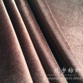 Tela de terciopelo superior suave del terciopelo con el forro para la materia textil casera